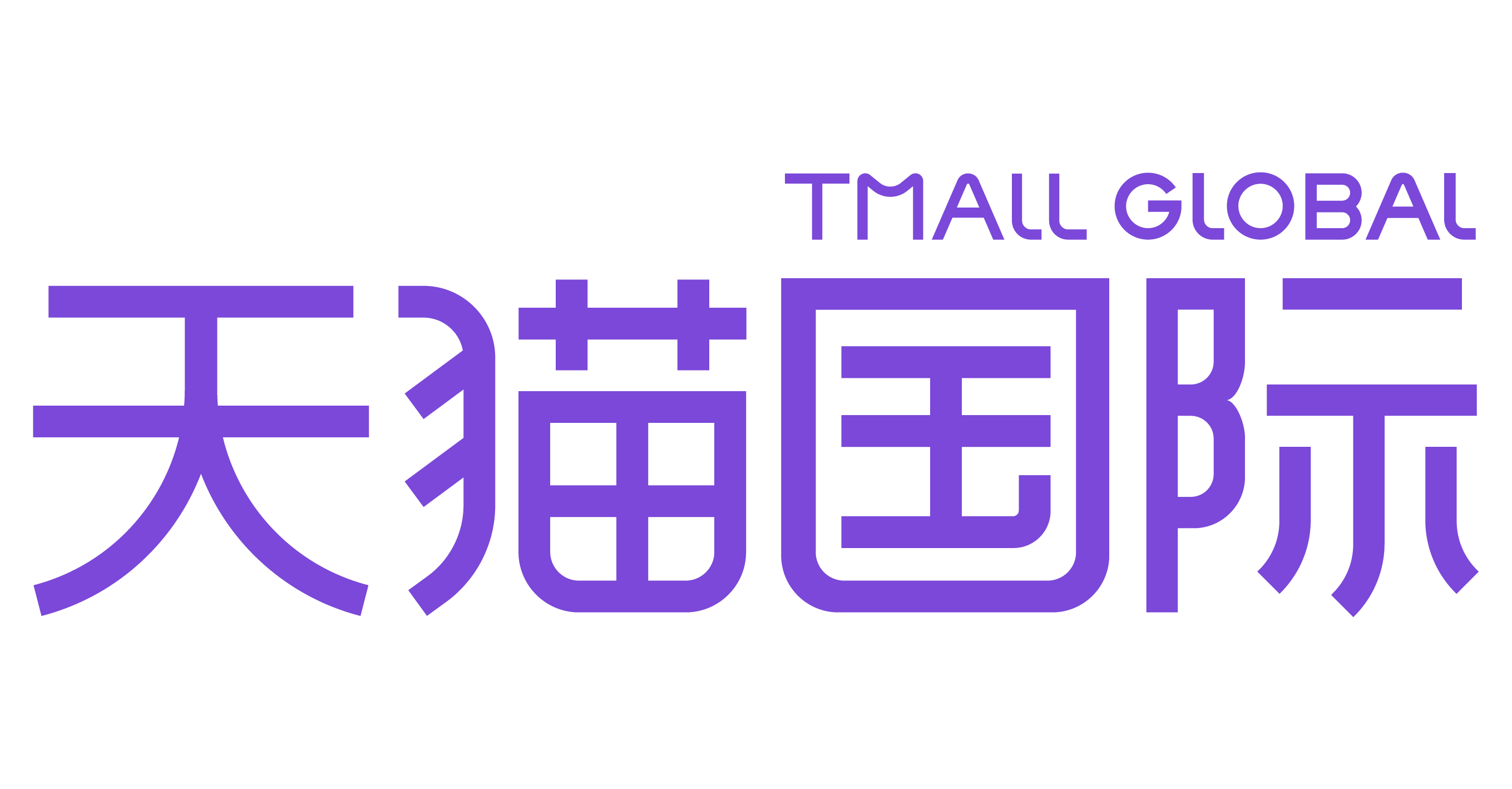 Т молл. Tmall Global. Tmall логотип. HB Global лого Корея. Global x логотип Китай.