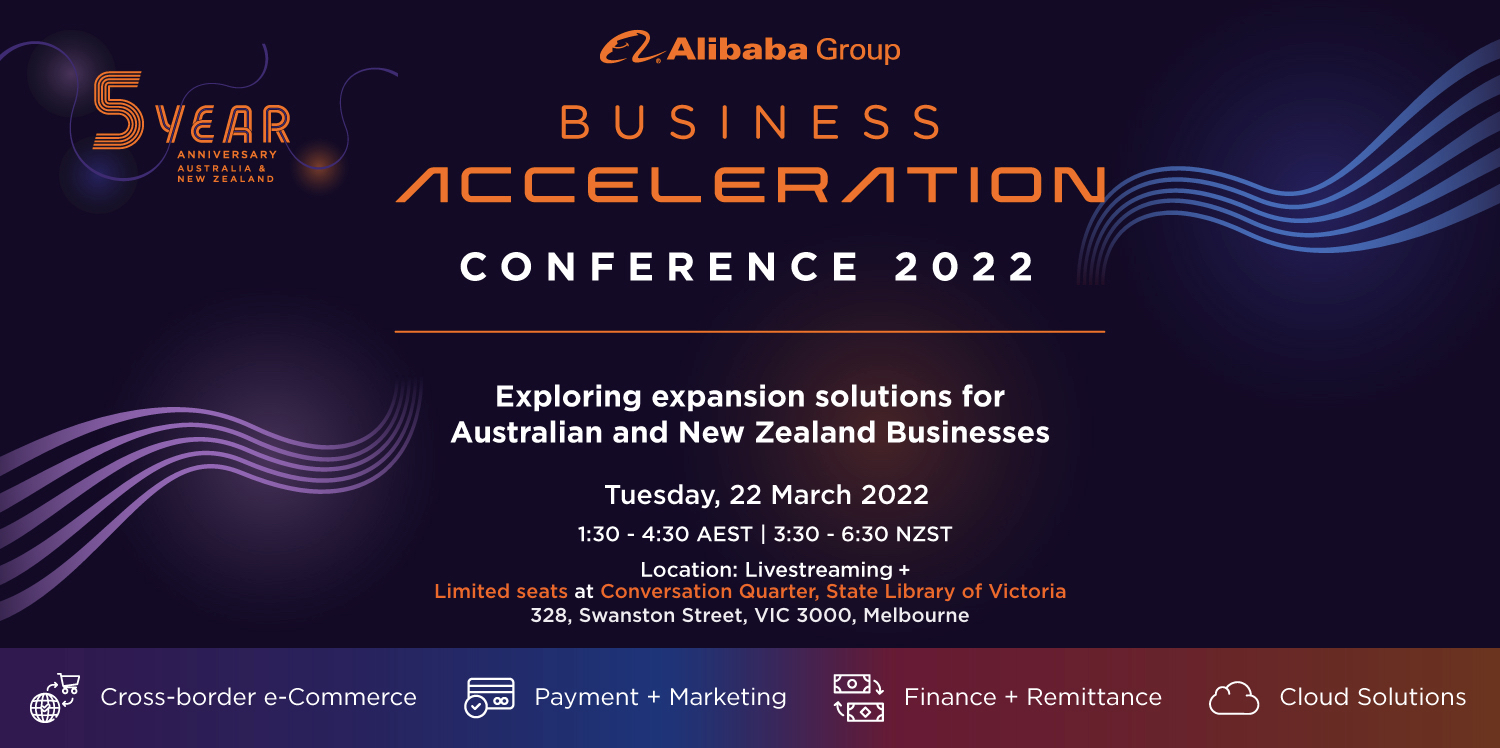 Alibaba-Global-Business-Forum-2022